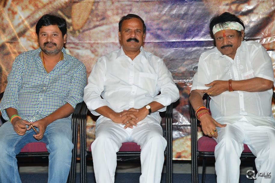 Nagabharanam-Movie-Audio-Launch